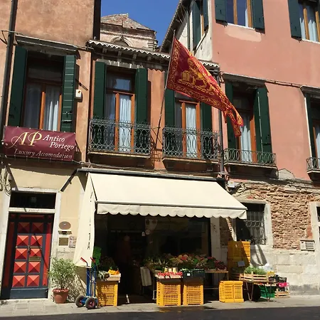 Hotel Casa Antico Portego *